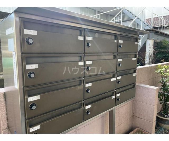 その他共有部分