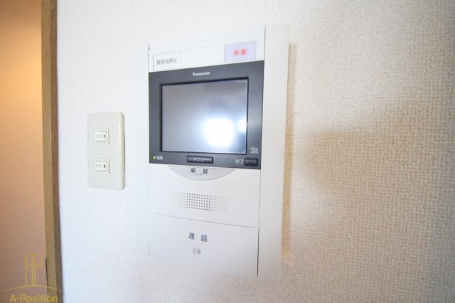 セキュリティ　キオプラザ天満橋