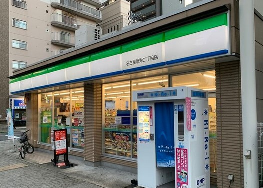 コンビニ　ファミリーマート 名古屋新栄二丁目店（コンビニ）まで162m