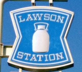 コンビニ　ローソン 西神奈川三丁目店（コンビニ）まで240m