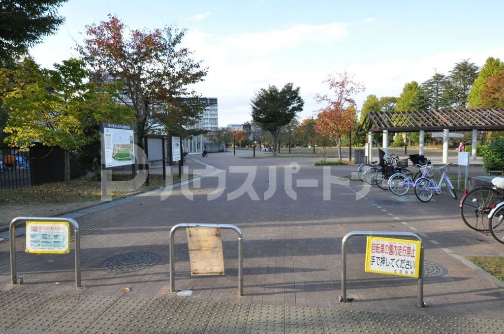 公園　西ヶ原みんなの公園（公園）まで3010m
