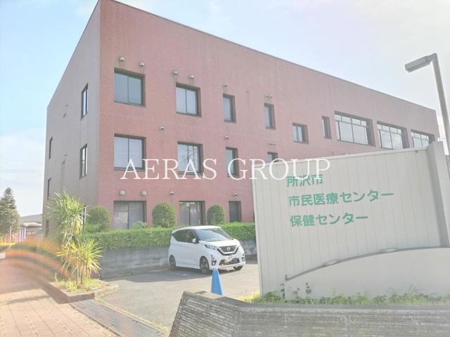 病院　所沢市市民医療センター（病院）まで740m