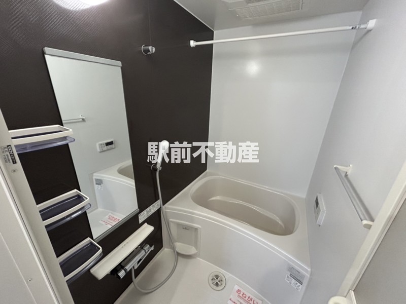 バス・シャワールーム　◆他部屋流用◆