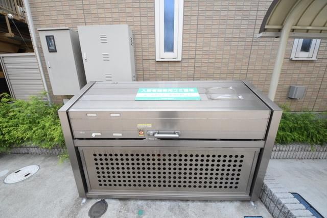 その他共有部分　★敷地内ゴミ置場★