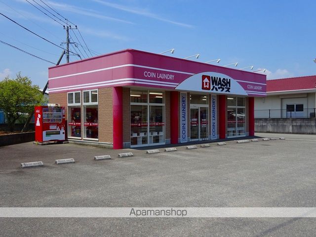 その他　ＷＡＳＨハウス財光寺店（その他）まで575m