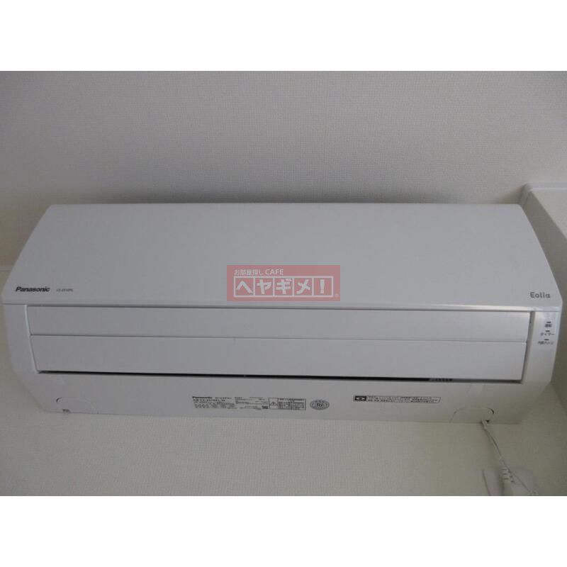 その他設備　設備