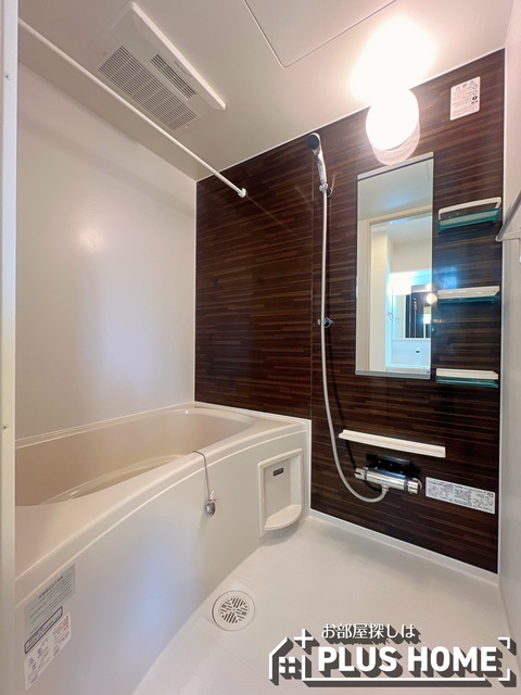 バス・シャワールーム　イメージ