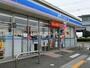 コンビニ　ローソン 筑西直井店（コンビニ）まで740m