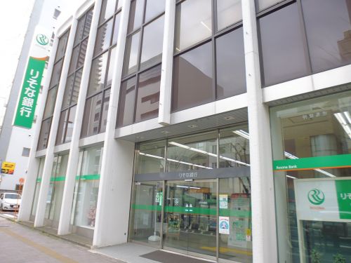 銀行　（株）りそな銀行 明石支店（銀行）まで239m