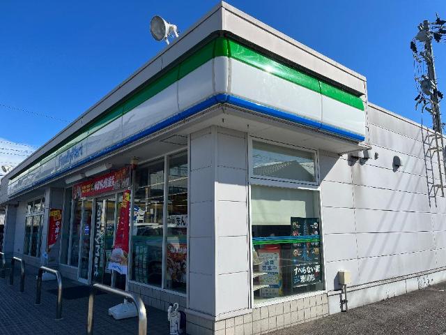 その他　ファミリーマート滑川田中町店（その他）まで563m