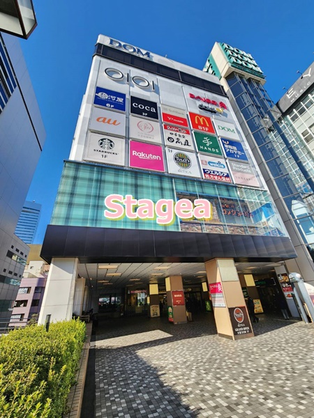 その他　大宮マルイ（その他）まで935m