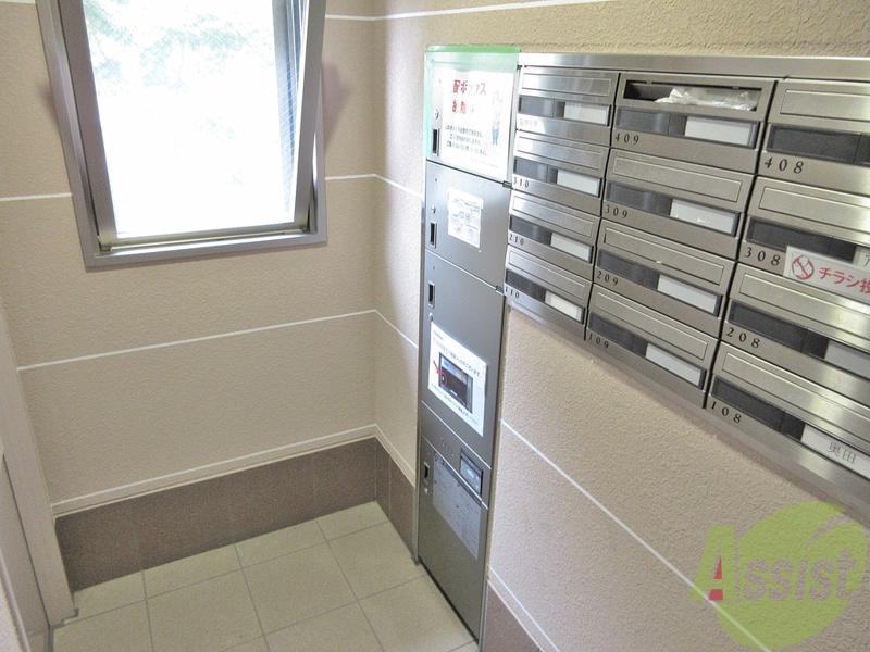 その他共有部分