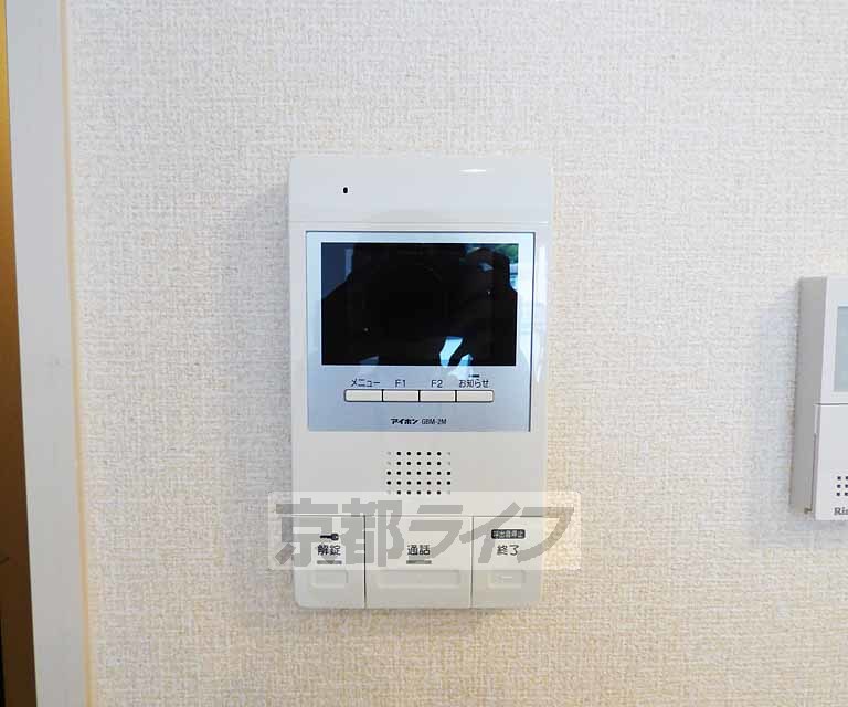 セキュリティ　来客時も安心です。