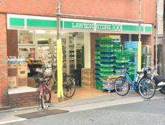 その他　ローソンストア100 LS大山町店（その他）まで36m