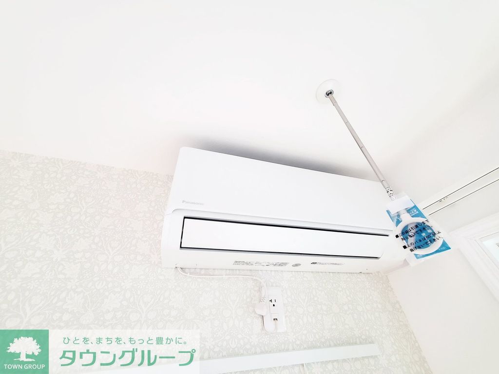 その他設備　エアコン