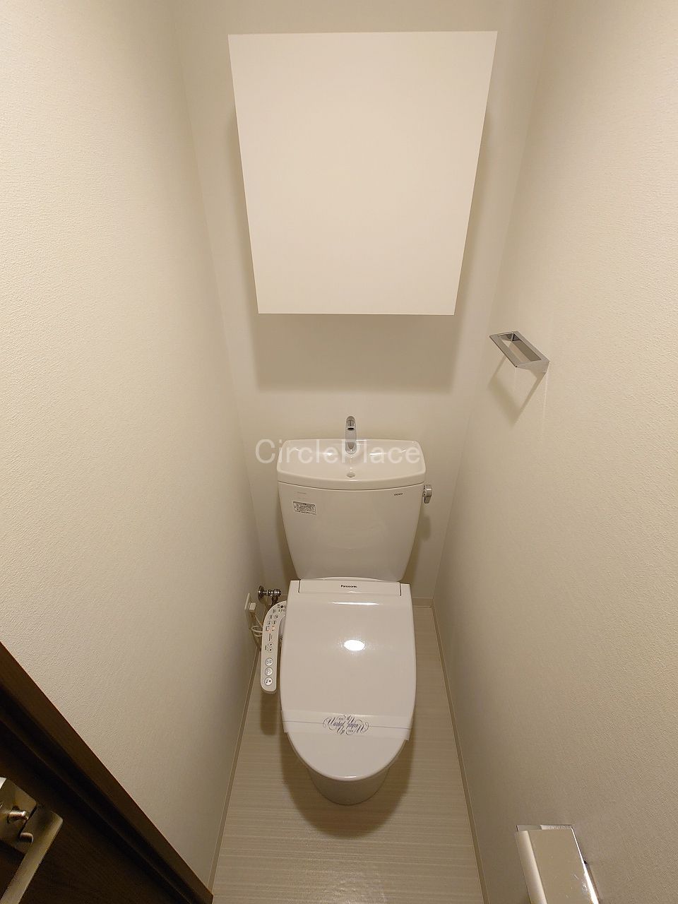 トイレ　温水洗浄便座