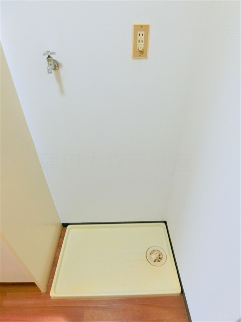 その他設備　室内洗濯機置場