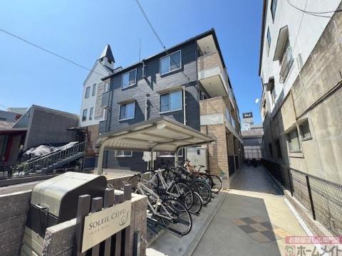 建物外観　外観写真（昼）