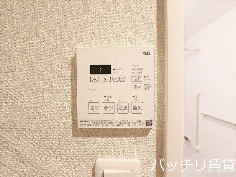 その他設備　別号室イメージの為、現状を優先致します