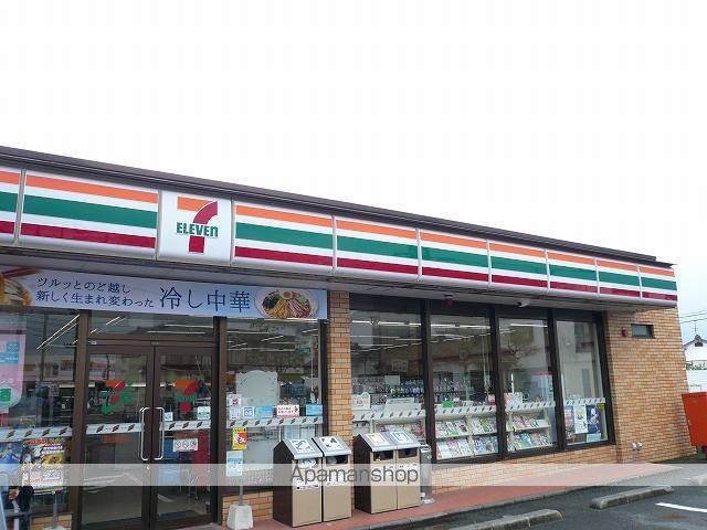コンビニ　セブンイレブン都城早鈴町店（コンビニ）まで700m