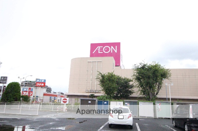 ショッピングセンター　イオン（ショッピングセンター）まで500m