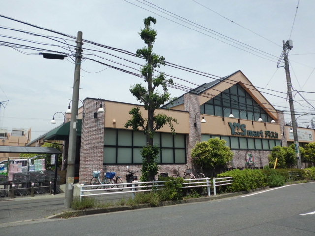 スーパー　ワイズマートディスカ浦安弁天店（スーパー）まで712m