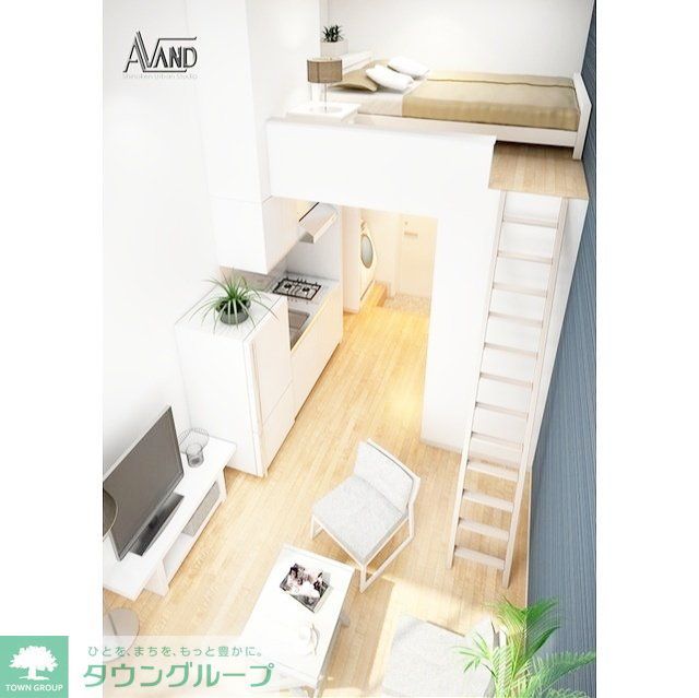 居室・リビング