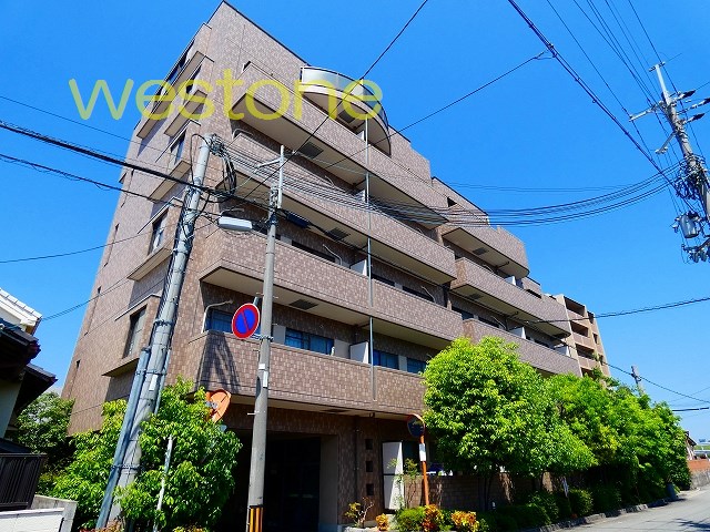 建物外観　阪急園田駅徒歩５分の好立地マンション