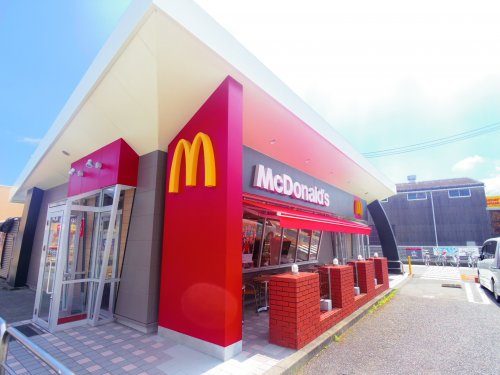 飲食店　マクドナルド 150大井川店（飲食店）まで573m