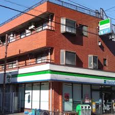 コンビニ　ファミリーマート 中村南店（コンビニ）まで52m