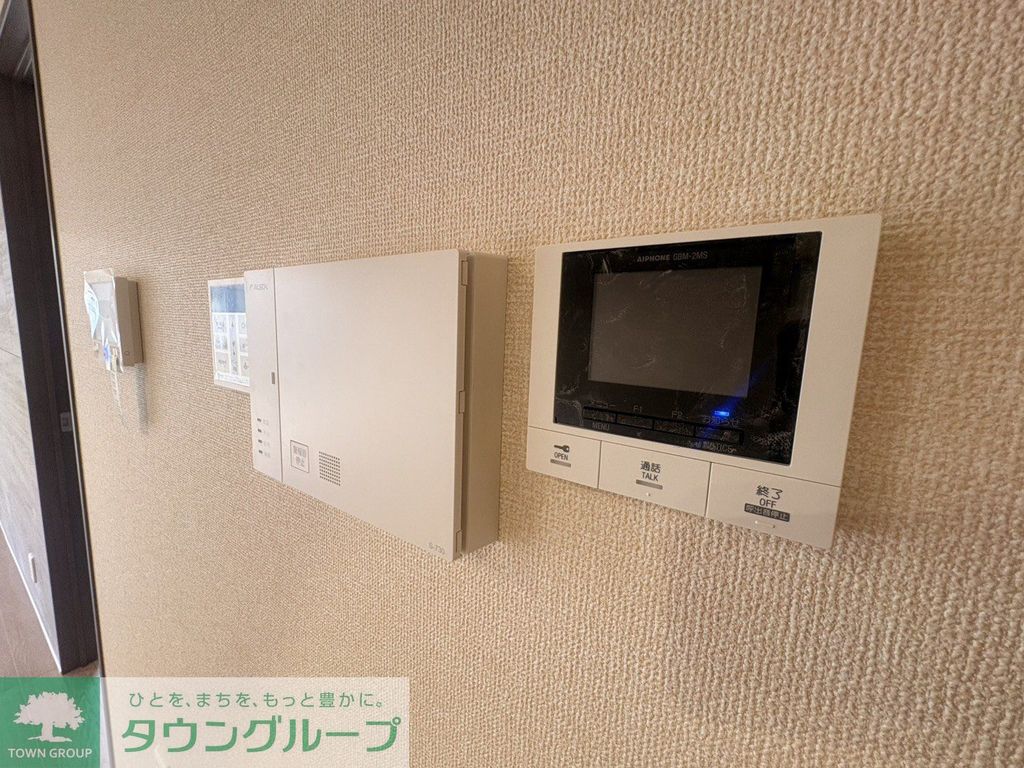 セキュリティ　設備