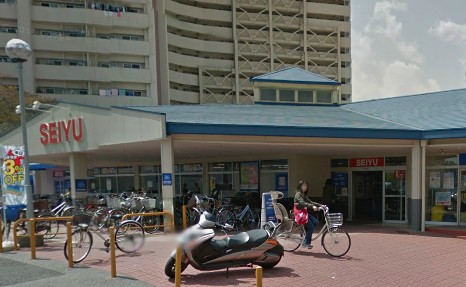 スーパー　西友（スーパー）まで482m