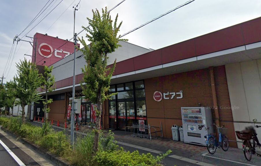 スーパー　ピアゴ蟹江店（スーパー）まで1350m