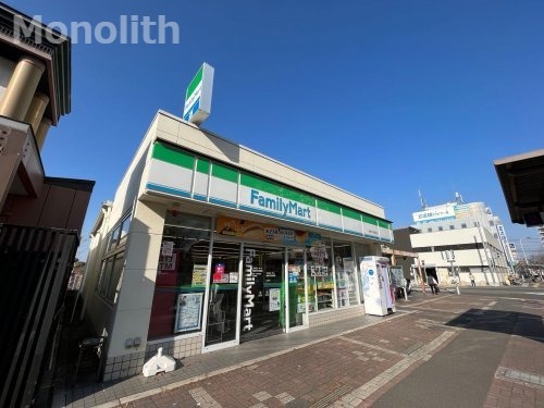 コンビニ　ファミリーマート 栂美木多駅前店（コンビニ）まで285m