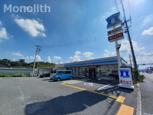 コンビニ　ローソン 堺豊田店（コンビニ）まで974m