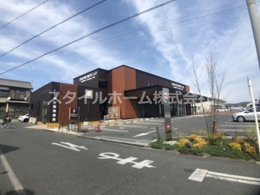 病院　わたなべ皮フ科クリニック（病院）まで688m