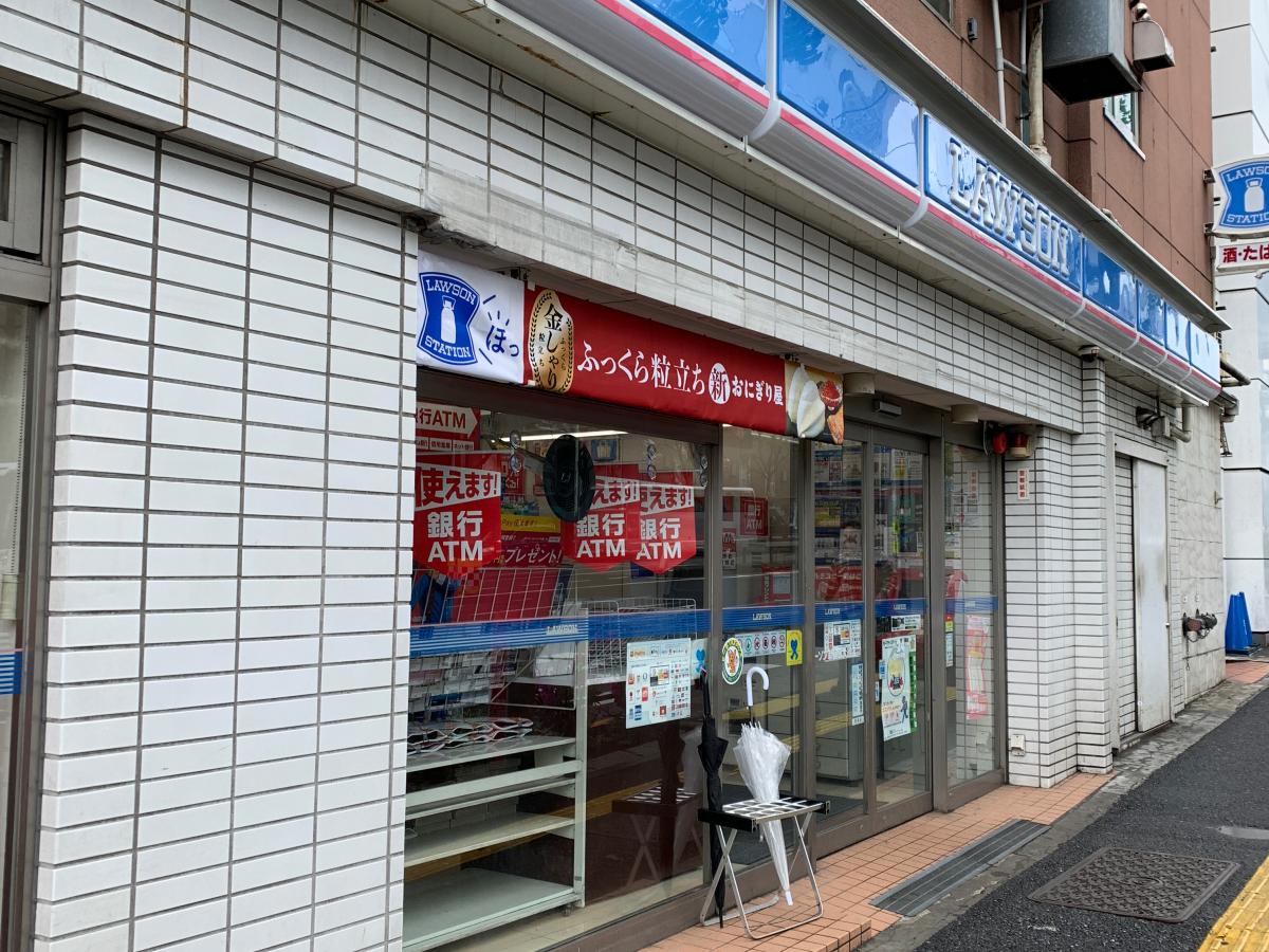 コンビニ　ローソン新宿医大通店（コンビニ）まで101m