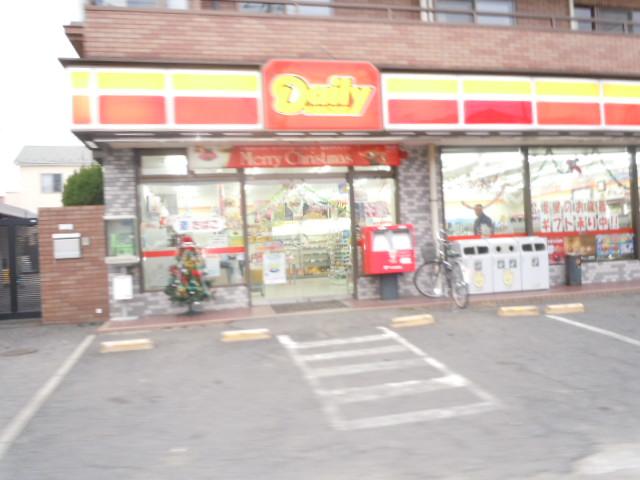 コンビニ　デイリ ヤマザキ市川曽谷店（コンビニ）まで1172m