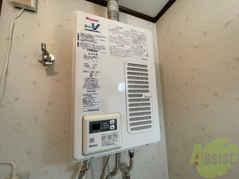 その他設備　給湯付きです。シンプルで簡単に操作できそう。