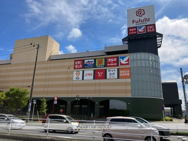 スーパー　イトーヨーカドー八千代店（スーパー）まで1580m