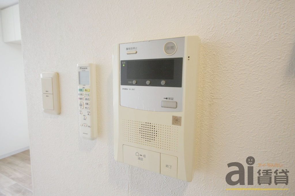 セキュリティ　※同仕様写真