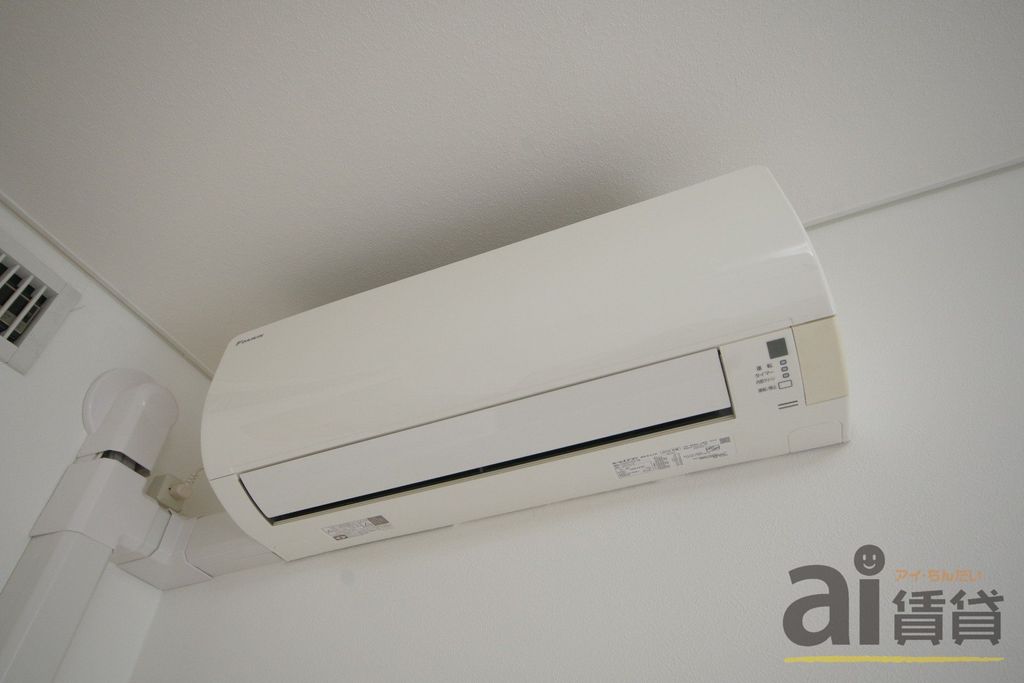 その他設備　※同仕様写真