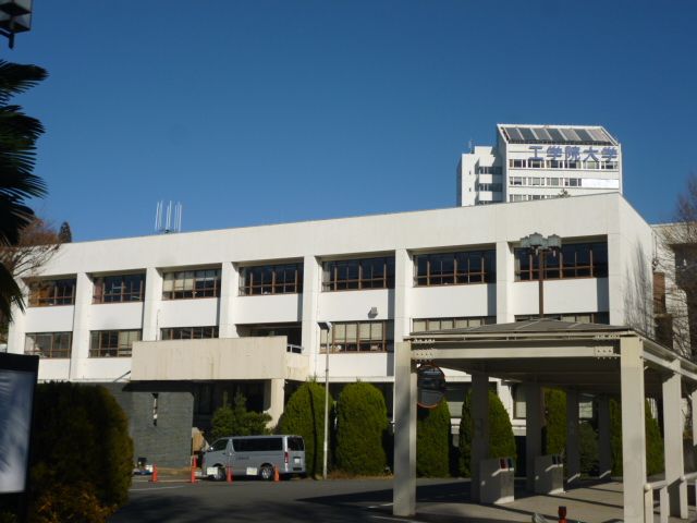 大学・短大　工学院大学八王子キャンパス（大学・短大）まで660m
