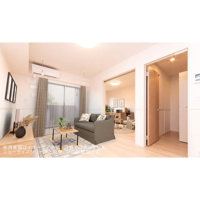 居室・リビング