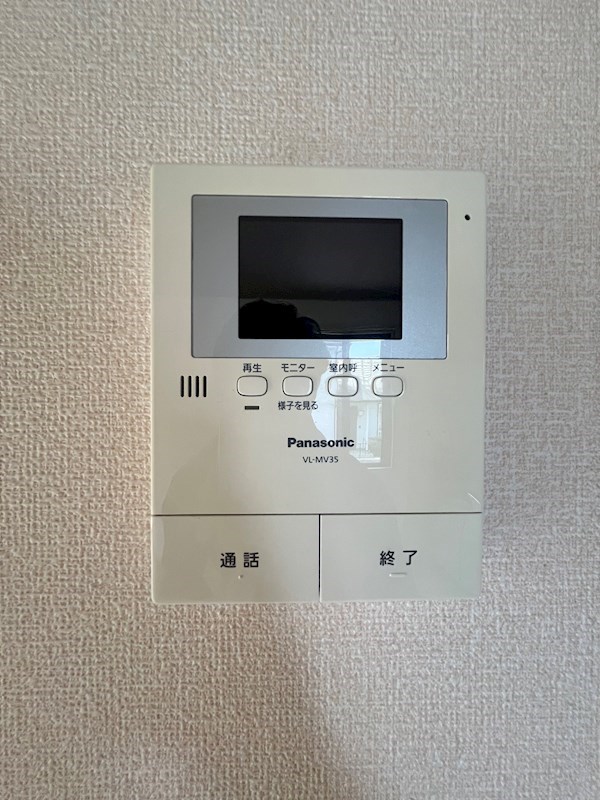 セキュリティ　※リフォーム前の写真です。