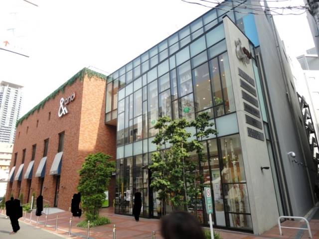 その他　あべのａｎｄ（その他）まで133m