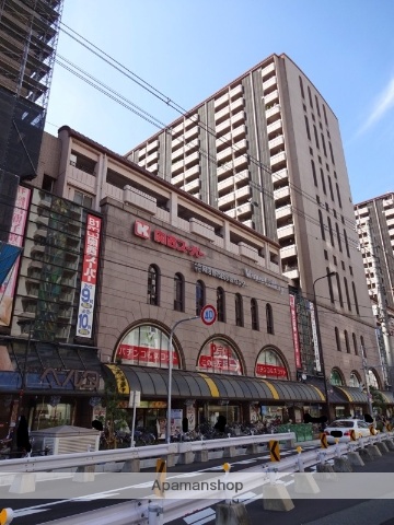 スーパー　関西スーパーマーケットベルタ店（スーパー）まで464m