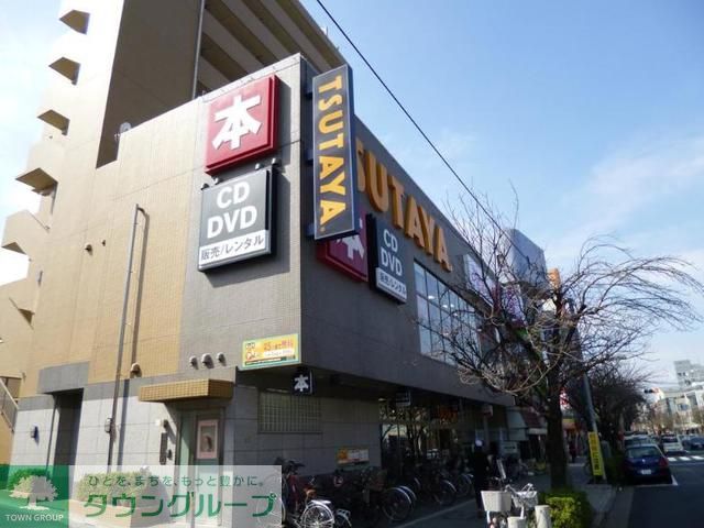 その他　TSUTAYA馬事公苑店（その他）まで1130m