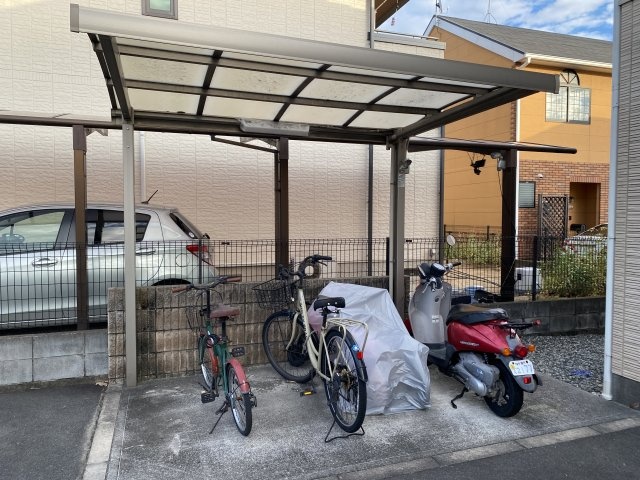 その他　駐輪場（その他）まで10m