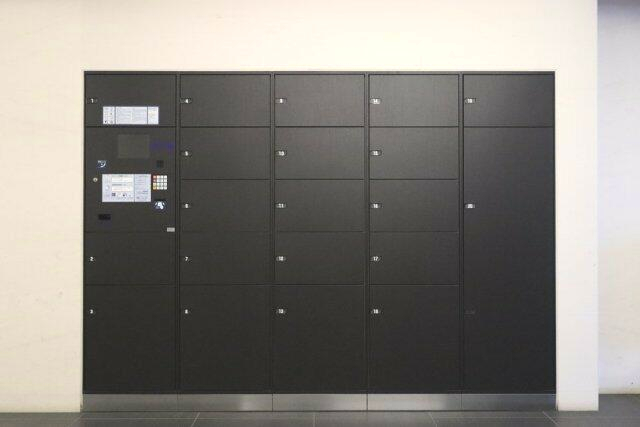 その他共有部分　宅配BOX